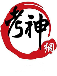 113年 首宇/考神網 經紀人-近10年民法考題重要考點剖析 06堂課 李俊德老師 含PDF講義 函授DVD(3DVD)