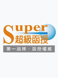 103年 超級函授 英文 林雨辰老師 共10堂課講含PDF講義 函授DVD (3片DVD)